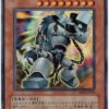 【遊戯王相場】「トーチ・ゴーレム」が高騰&買取増！「アカシック・マジシャン」の登場でお手軽リンク召喚コンボ！！