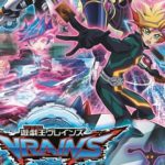 【アニメ】遊戯王VRAINS 第1話「俺の名はPlaymaker（プレイメーカー）」感想・評価・評判等2chまとめ！！ 1話から汎用性ありそうな台詞がたくさんｗｗｗ